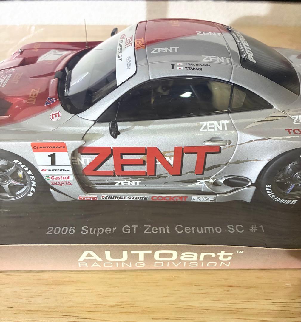 ミニカー 1/18 ZENT Cerumo SC #1 2006 Super GT