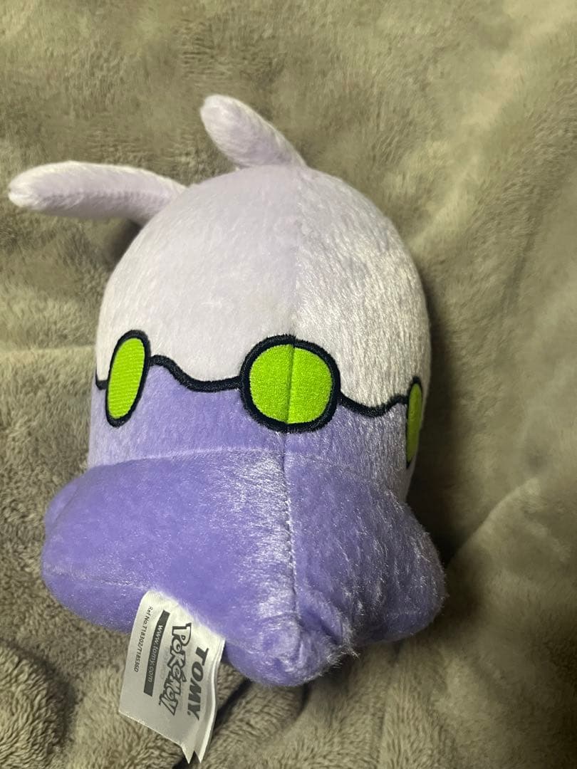 希少 ヌメラぬいぐるみ 2016年 海外