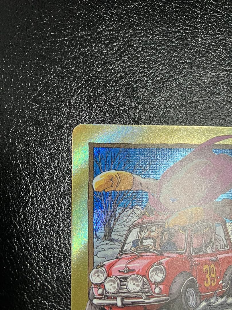 e-87 39巻　金　エナジーマーカー　魔人ブウ　manga booster
