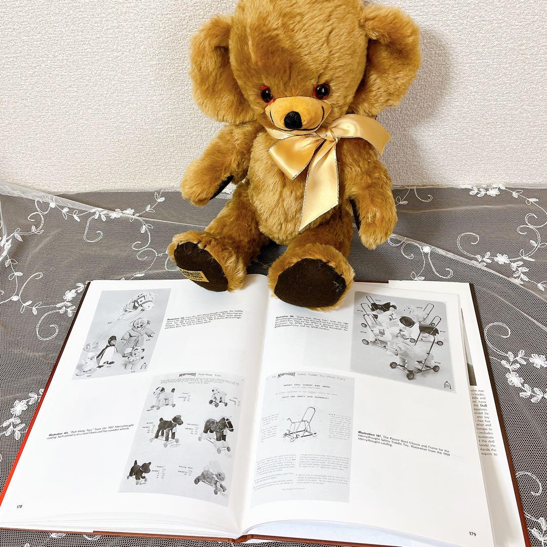 メリーソート チーキー 1957replica cheeky with book