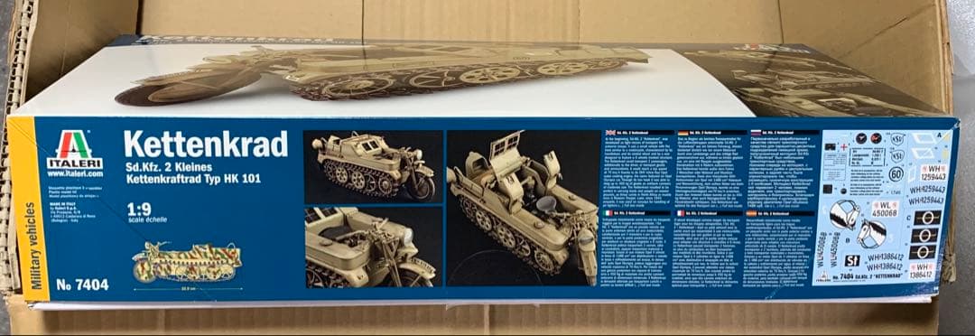 イタレリ 1/9 ケッテンクラート