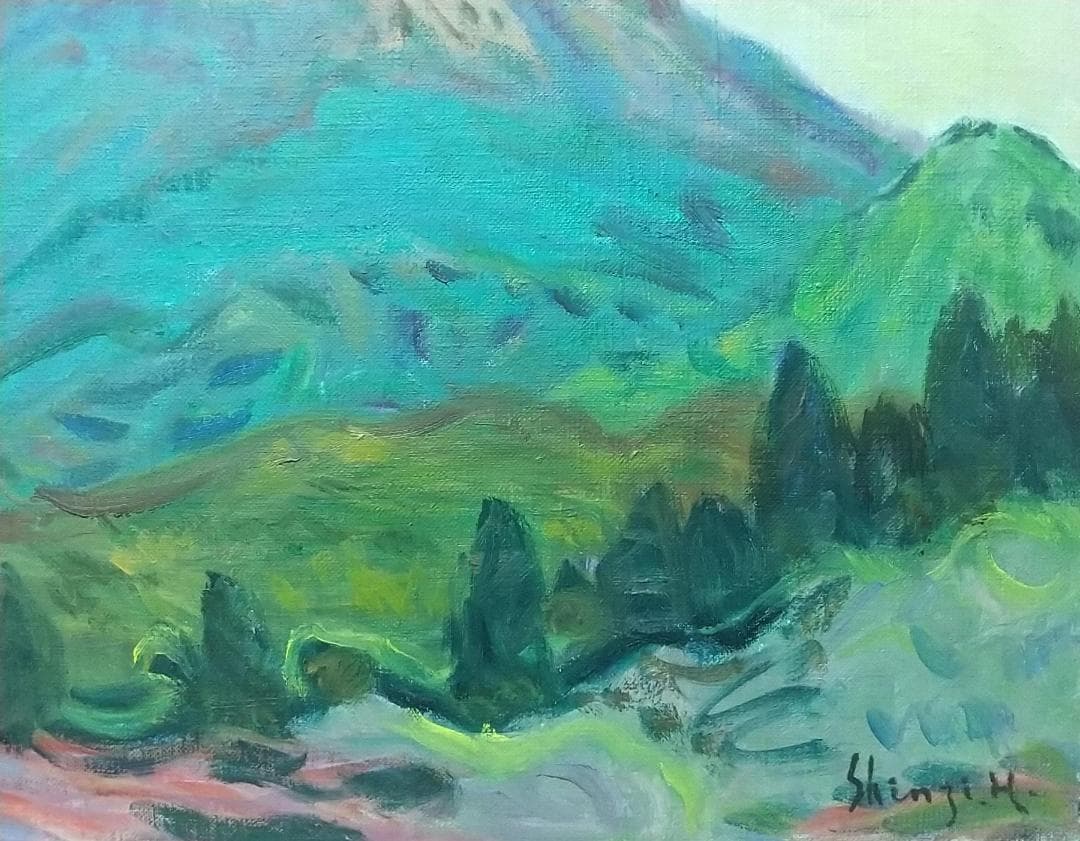 油絵「由布岳」F8 絵画