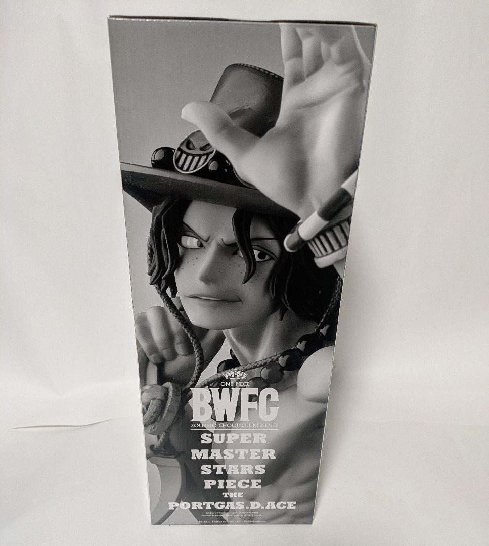 ワンピース BWFC SMSP エース 一番くじB賞 半券あり！