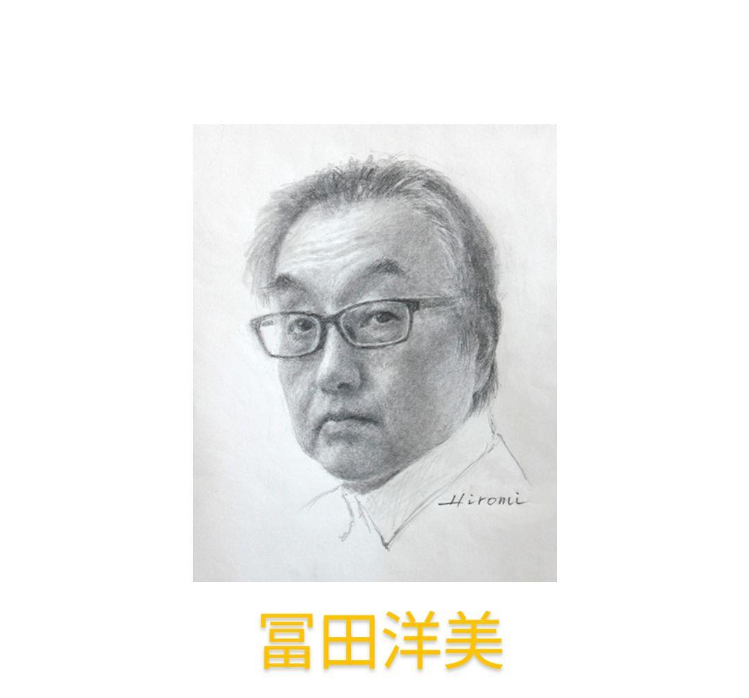 油彩画「積み木の城」冨田洋美