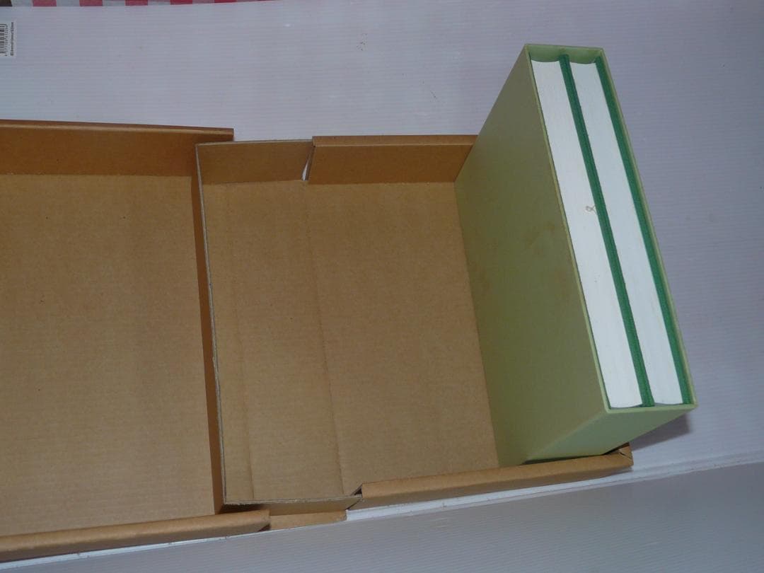希少 平成10年発行 長船町史 刀剣編図録 史料 長船町 名刀 刀剣古伝書