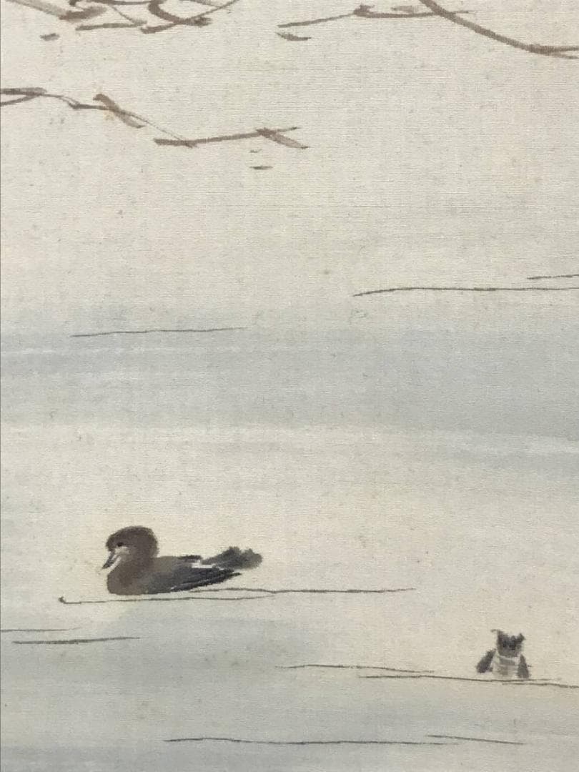 【真作】俊明/雪汀双鶴/保津川下り画詩/2-2/花鳥図/掛軸☆宝船☆AD-408