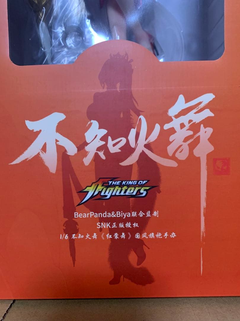 ウ*チ様 KOF 不知火舞 紅裳舞Ver. 1/6 完成品フィギュア 初回特典付