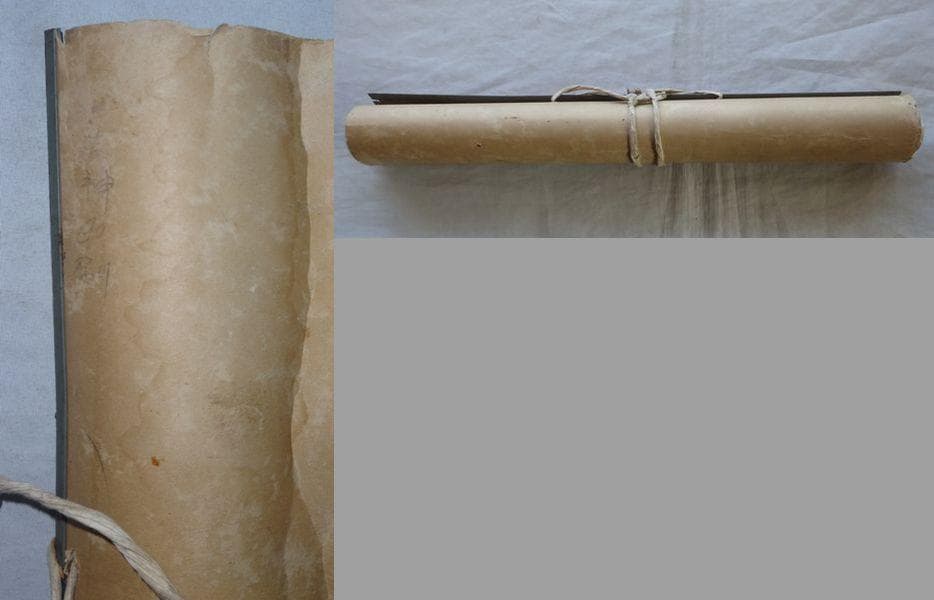 稀少 ヴィンテージ 木村武山 蚕神 天照大御神 天照大神 女神 神画 紙本 掛軸