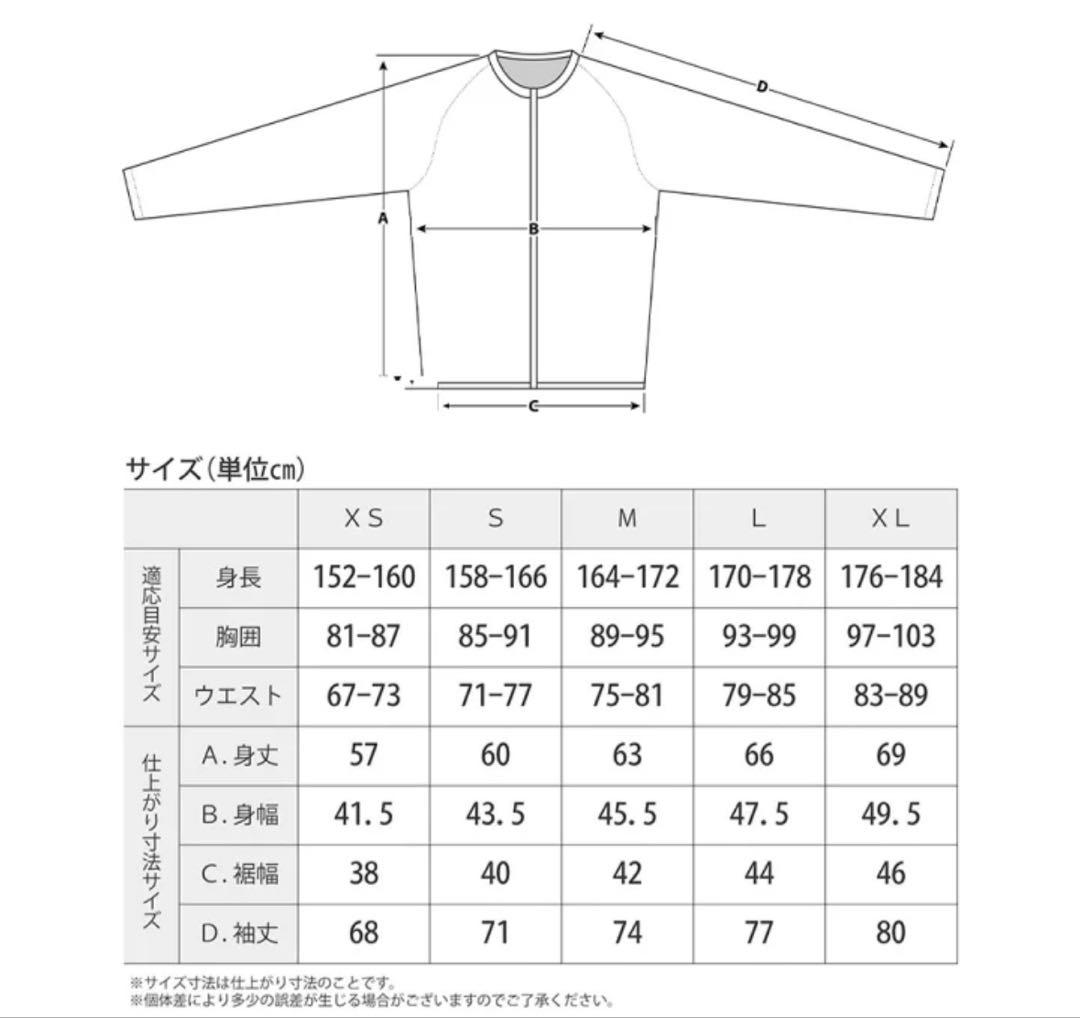鎧武者 ヨロイムシャ YM-1735 ボディプロテクター