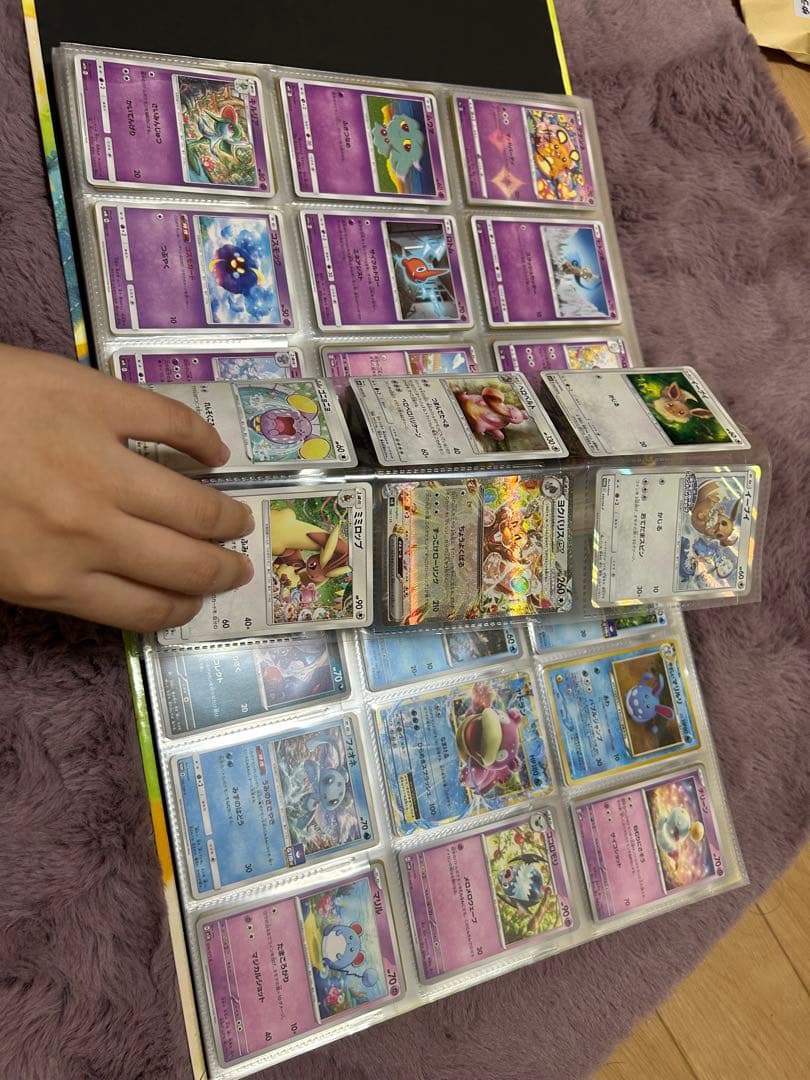 ポケモンカード まとめ売り 【ファイルごと】