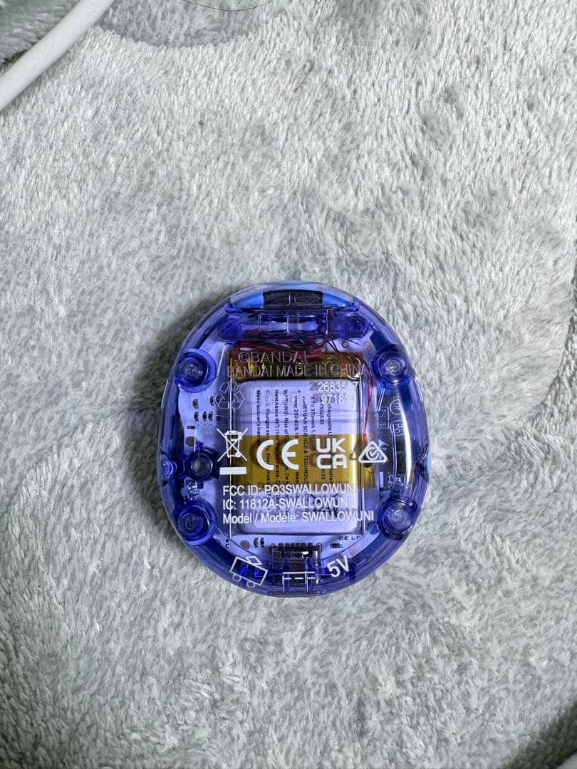 Tamagotchi Uni 青