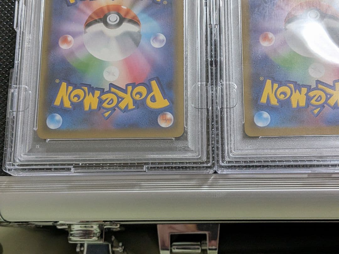 ポケカPSA10 　3枚セット