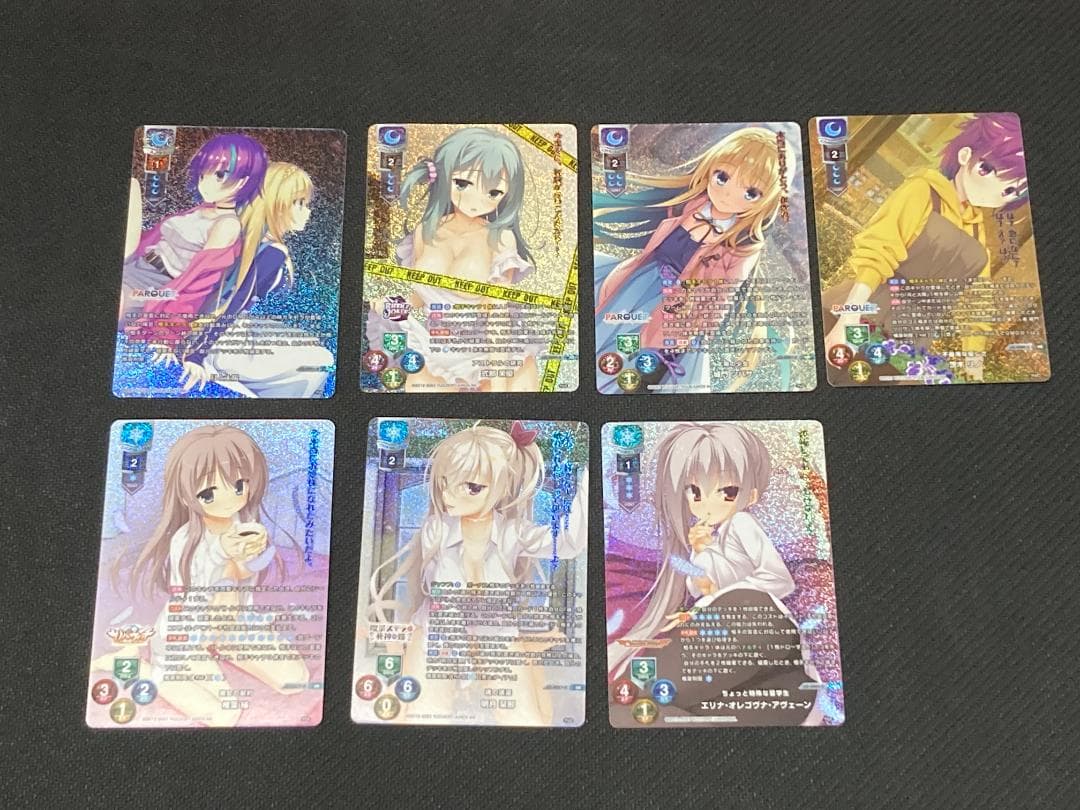Lycee ゆずソフト3.0 KRまとめ売り