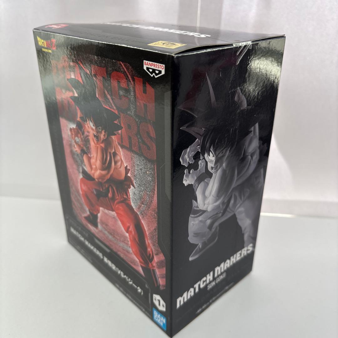 【新品】ドラゴンボール フィギュアmatch makers G×materia