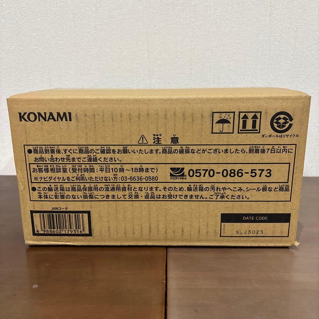 遊戯王　LIMITED PACK STAMP EDITION 1 カートン