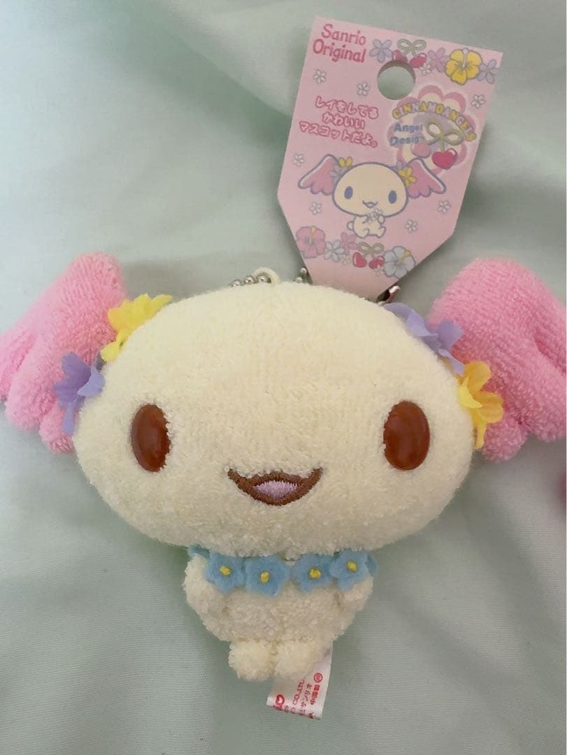 アズキ ぬいぐるみマスコット2種 うさぎ レイ