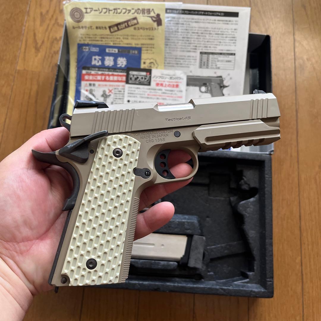 東京マルイ DESERT WARRIOR 4.3 デザートカラー