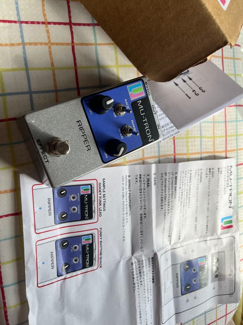 MU-TRON RIPPER オートワウ/エンベロープフィルター