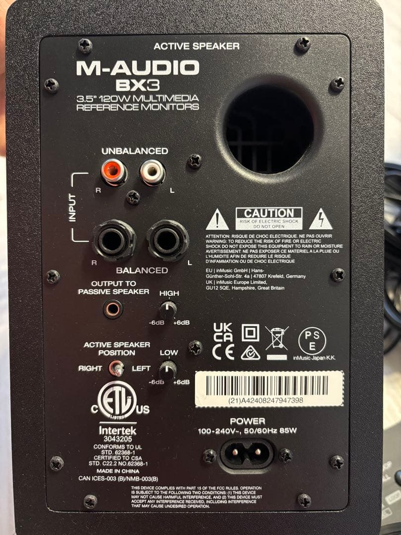 DDJ-FLX4 Pioneer DJ + M-AUDIO スピーカーセット