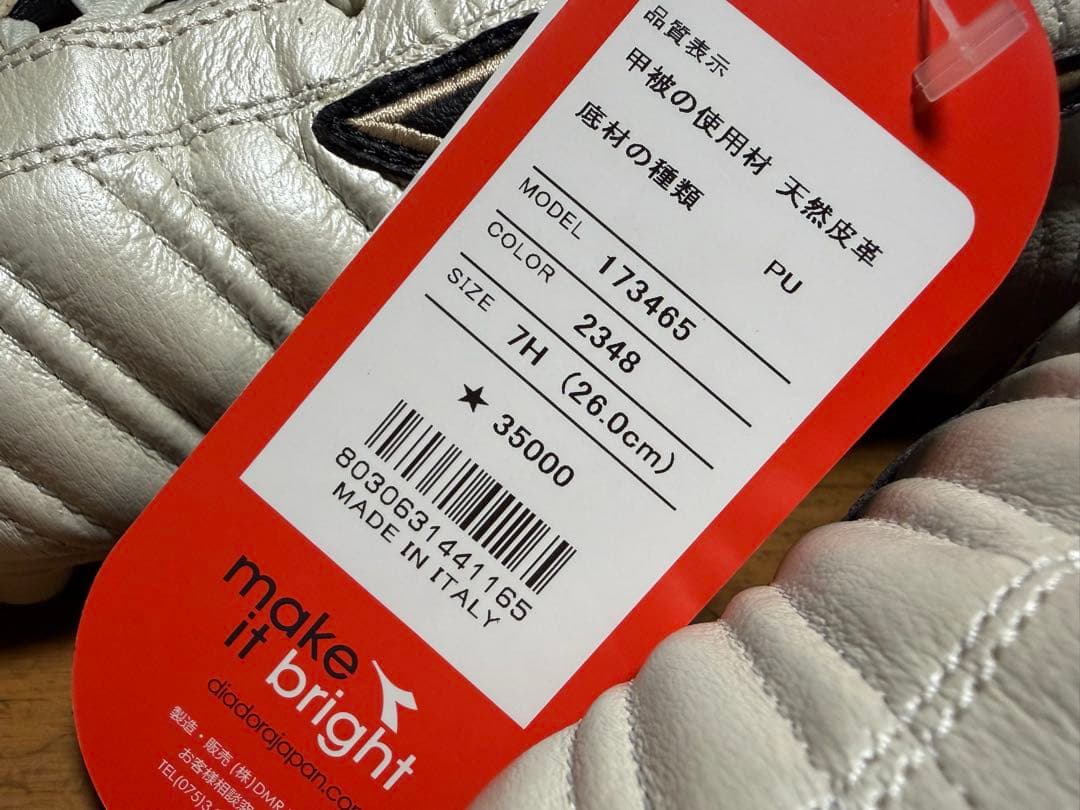 ●ディアドラ●BAGGIO 03 ITALY OG●イタリア製●バッジョモデル