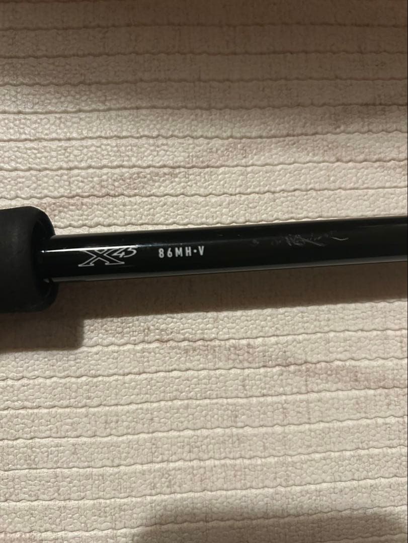 エメラルダス　86MH・V