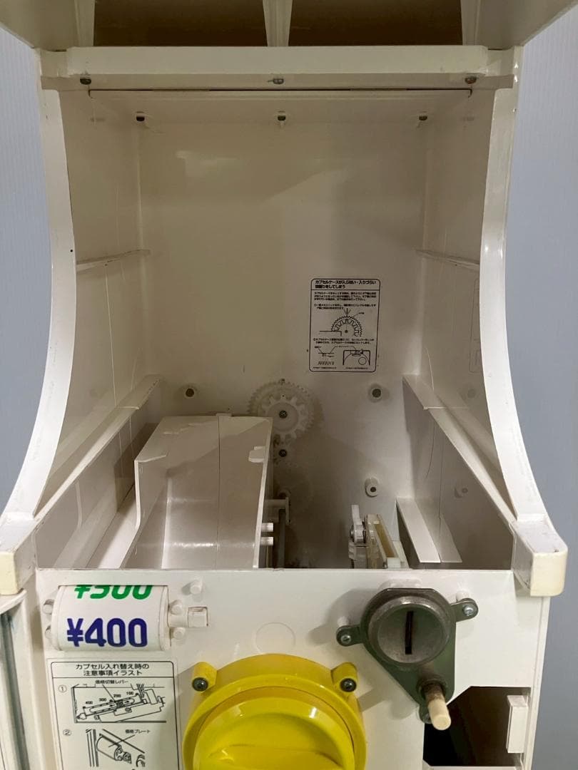 良品CHO-61A バンダイ製カプセルステーションハーフサイズ 中古ガチャ