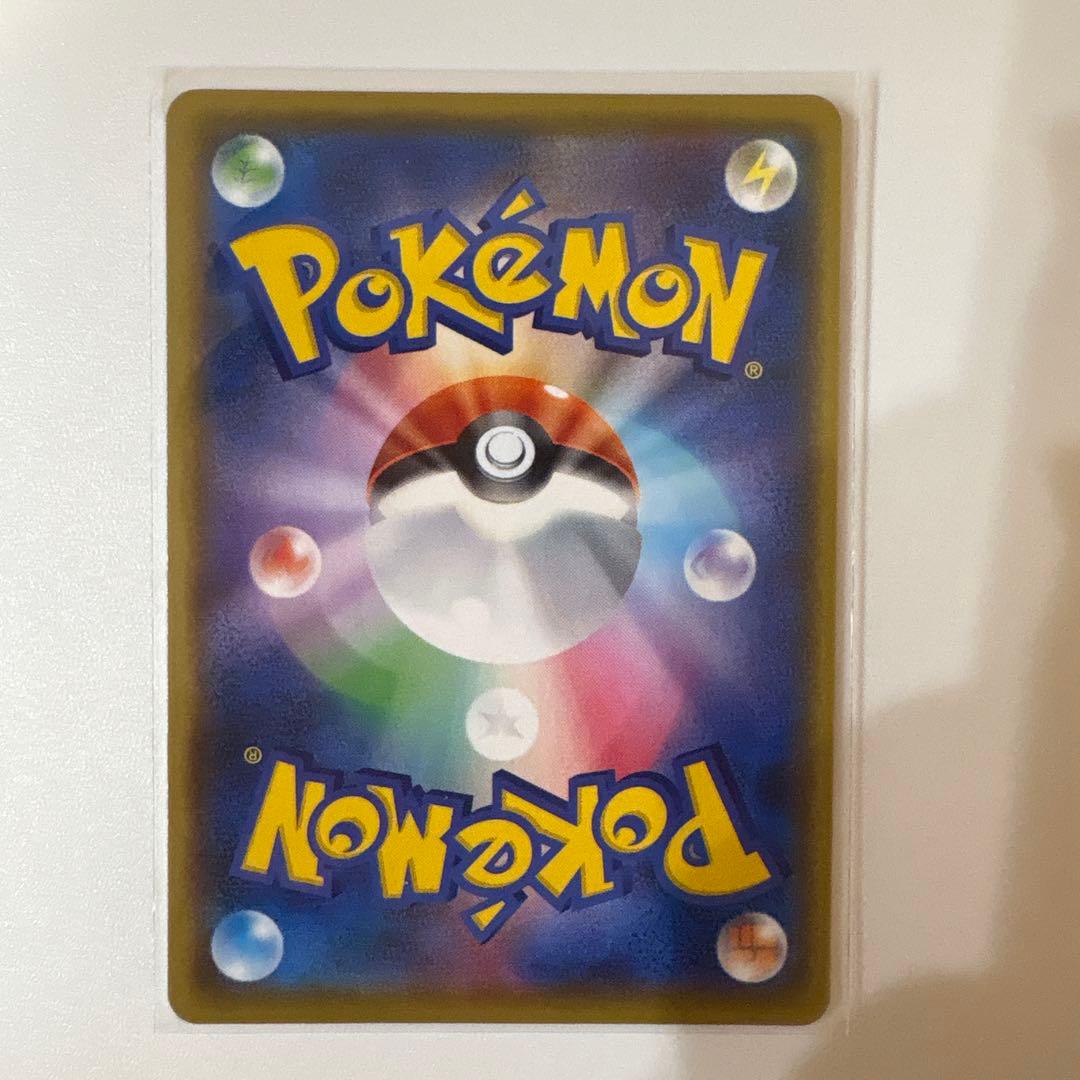 お誕生日ピカチュウ 25th