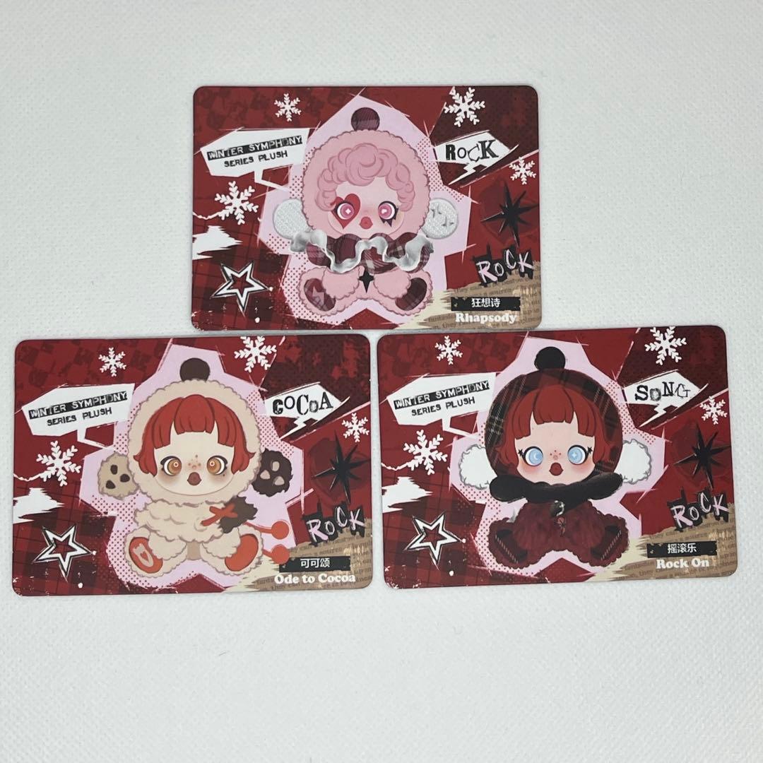 SKULLPANDA Winter Symphony スカルパンダ 3点 セット