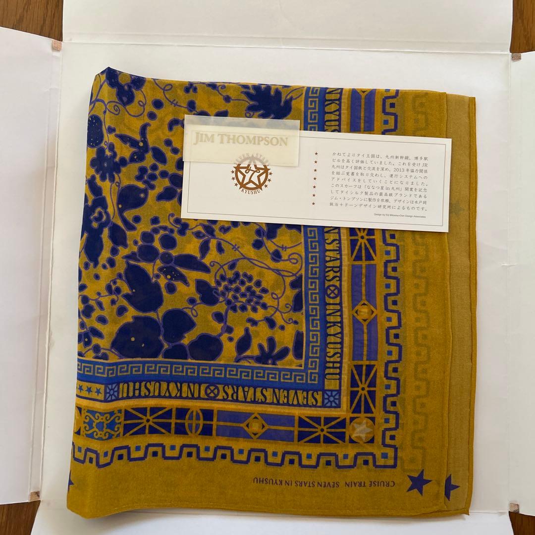 【新品】【レア】JIM THOMPSON スカーフ　ななつ星in九州グッズ