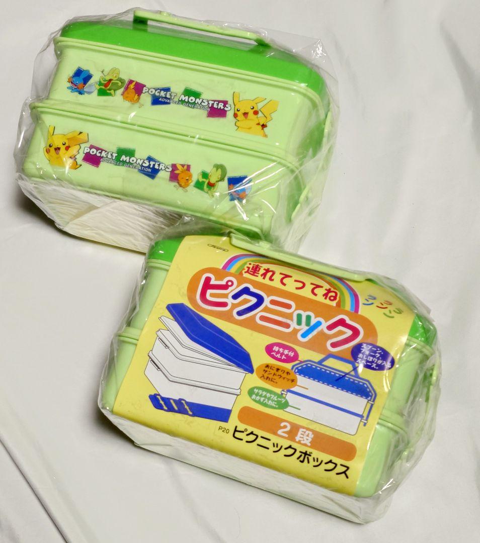 ポケットモンスターグッズ。