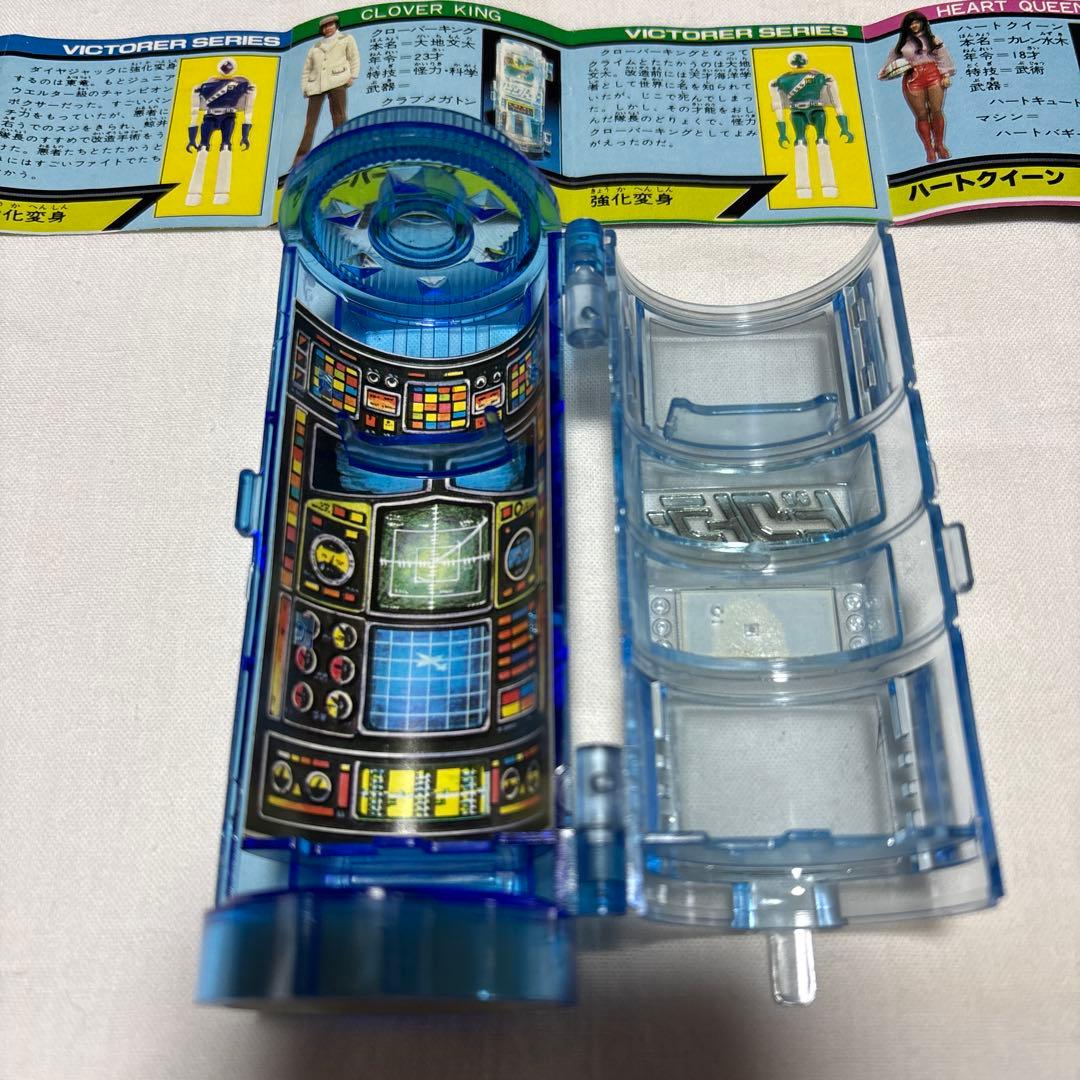 かえで　ジャッカー電撃隊 ビクトラー　クローバーキング フィギュア