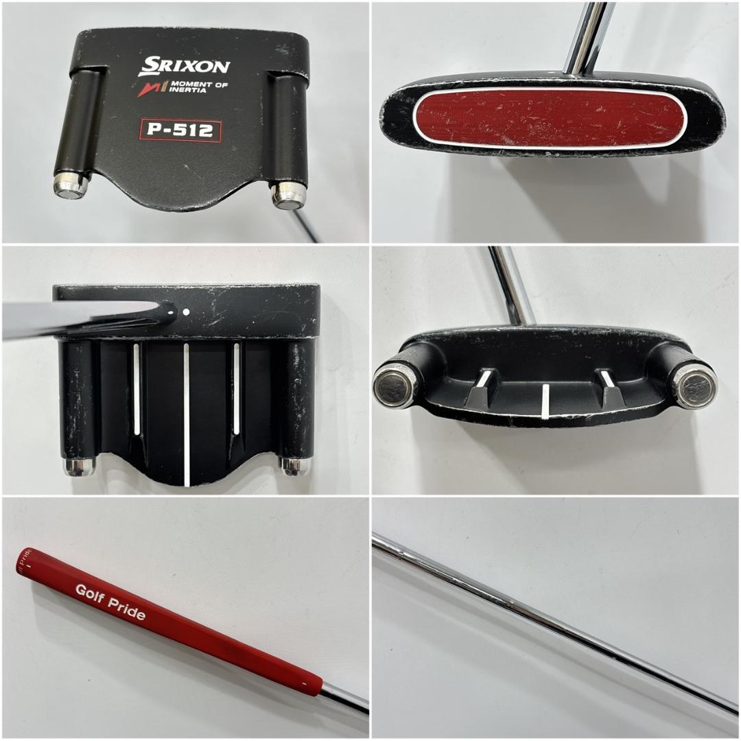 メンズ右利き初心者用　スリクソン　SRIXON　ゴルフクラブセット　W-2465
