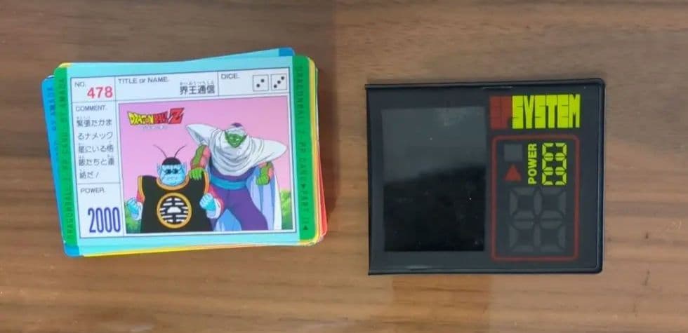 ドラゴンボールＺ　カードダス　アマダ　まとめ売り　４６枚　専用スリーブ付