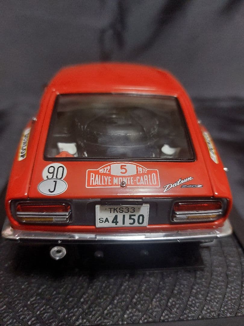 Datsun 240Z ラリー仕様　ダイキャスト