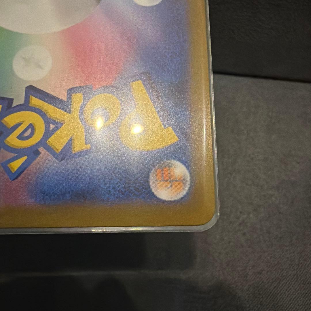 ニンフィアv sr