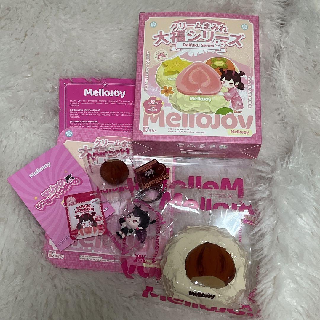 【本日限定お値下げ】Mellojoy スクイーズ　大福シリーズ　シークレット　栗