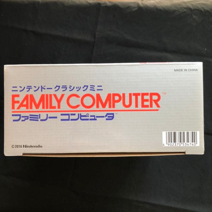 未使用品　ニンテンドークラシックミニ　ファミリーコンピューター