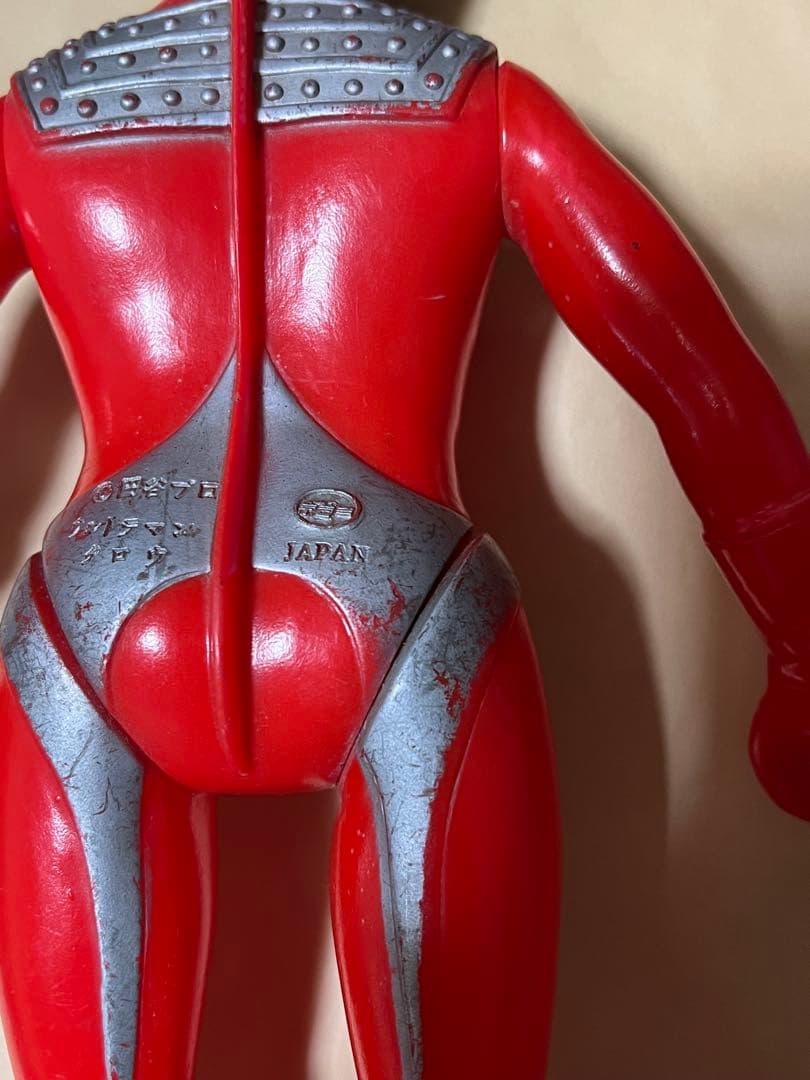 ウルトラマンタロウ　フィギュア