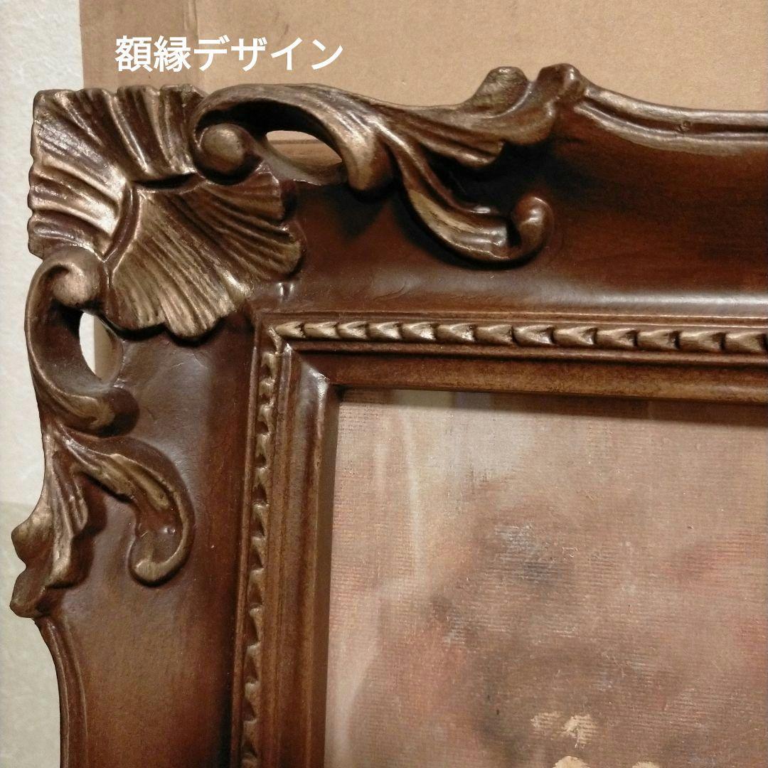絵画 ミモザ