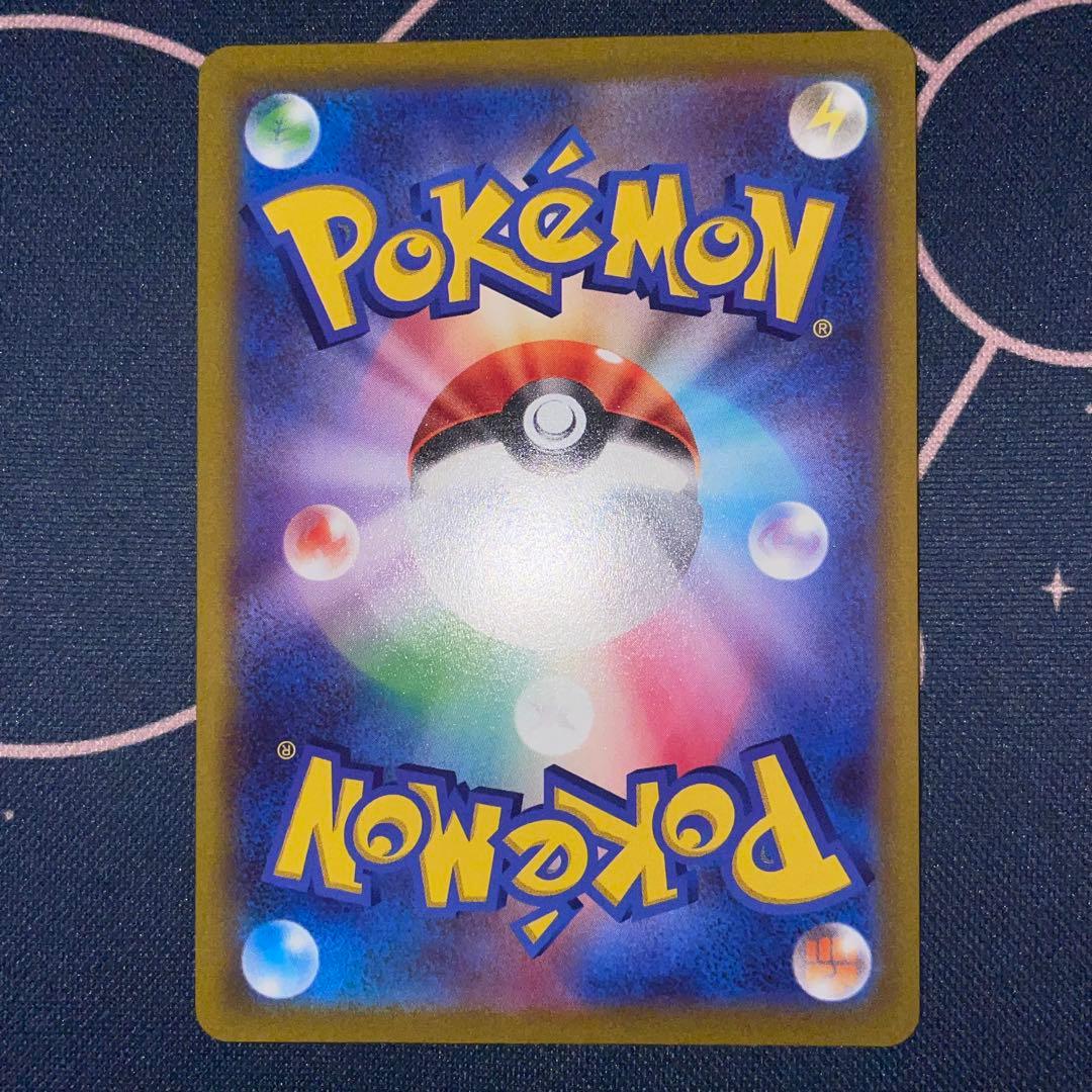 スタートデッキ100 101 ガラル ファイヤー フリーザー サンダー ジュン