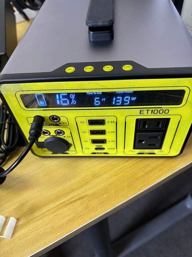 【A+】Acecow ポータブル電源 大容量 69600mAh/1030Wh