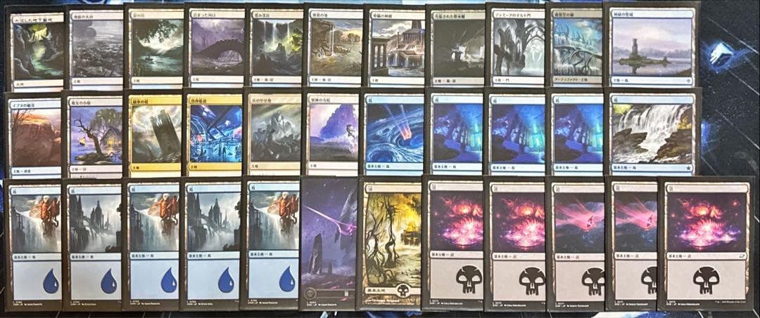 Tin Truong 　MTG 統率者オリジナルデッキ 5個セット