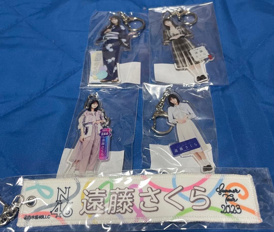 遠藤さくら　グッズまとめ売り　17点‼️