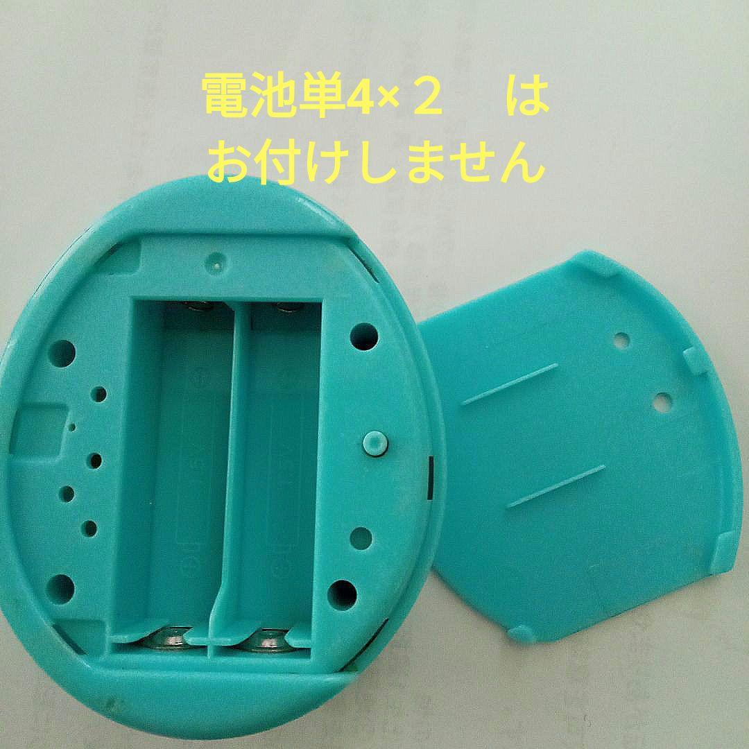 たまごっちプラスカラー　水色