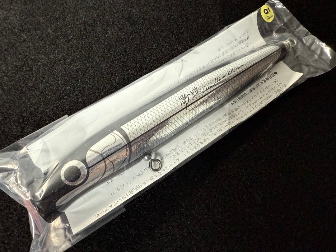 【メルモトケンタ】カーペンター　歌姫95-210新品未使用