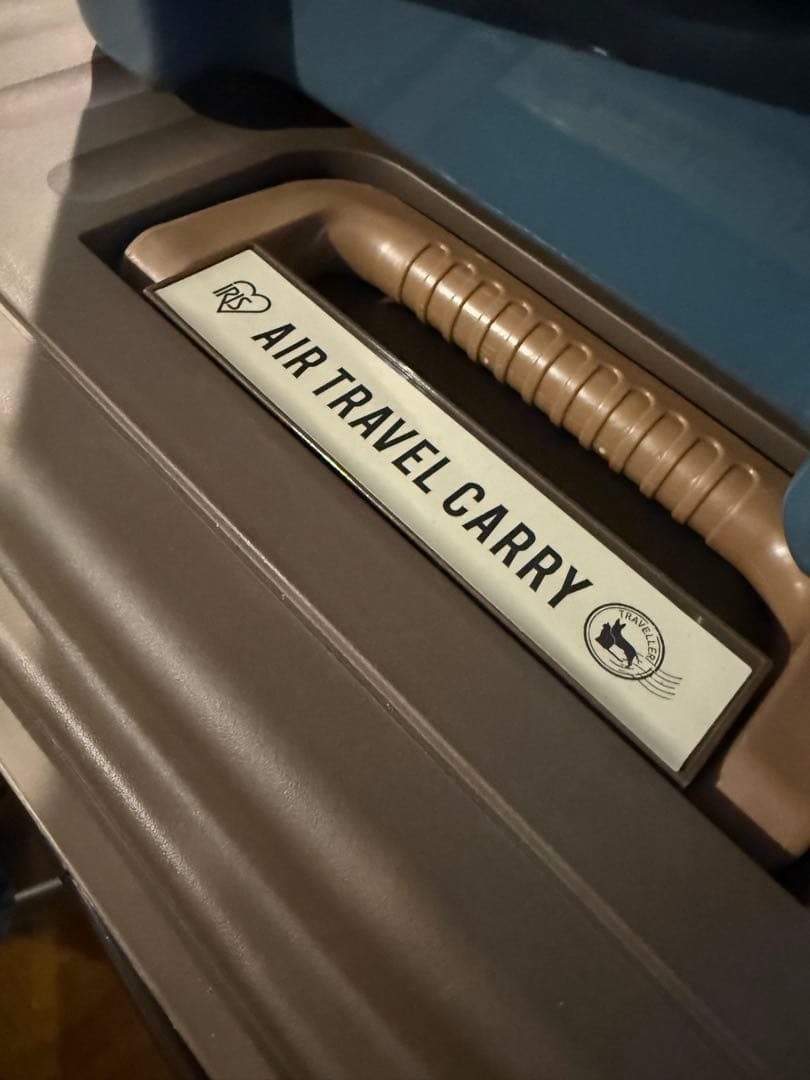 アイリスオーヤマ ペットキャリー 猫 キャリー 大型犬用 ブラウン Lサイズ