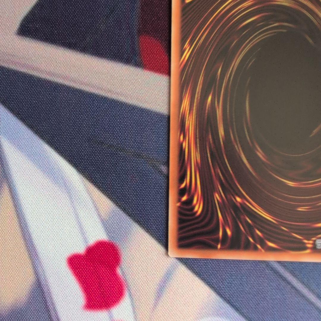 遊戯王 調和ノ天救竜 ハルモニア シク レリーフセット