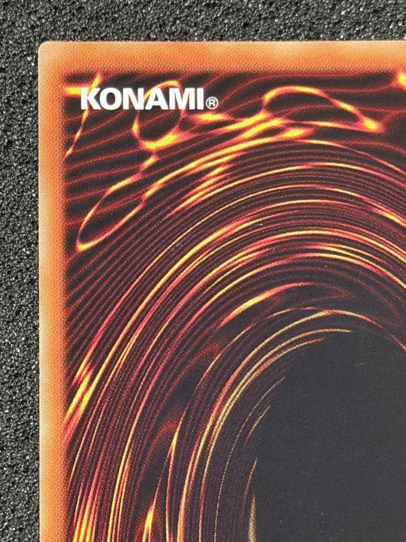 遊戯王 焰熱の火霊使いヒータ 20th