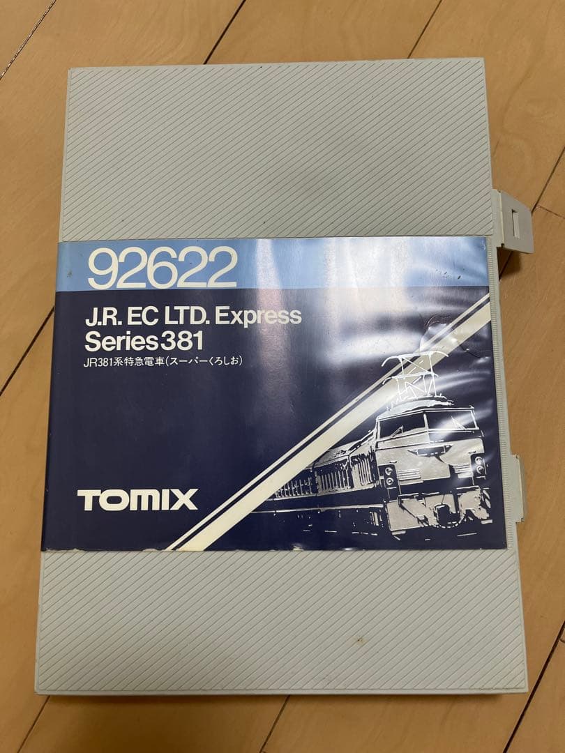 Tomix 92622 381系スーパーくろしお