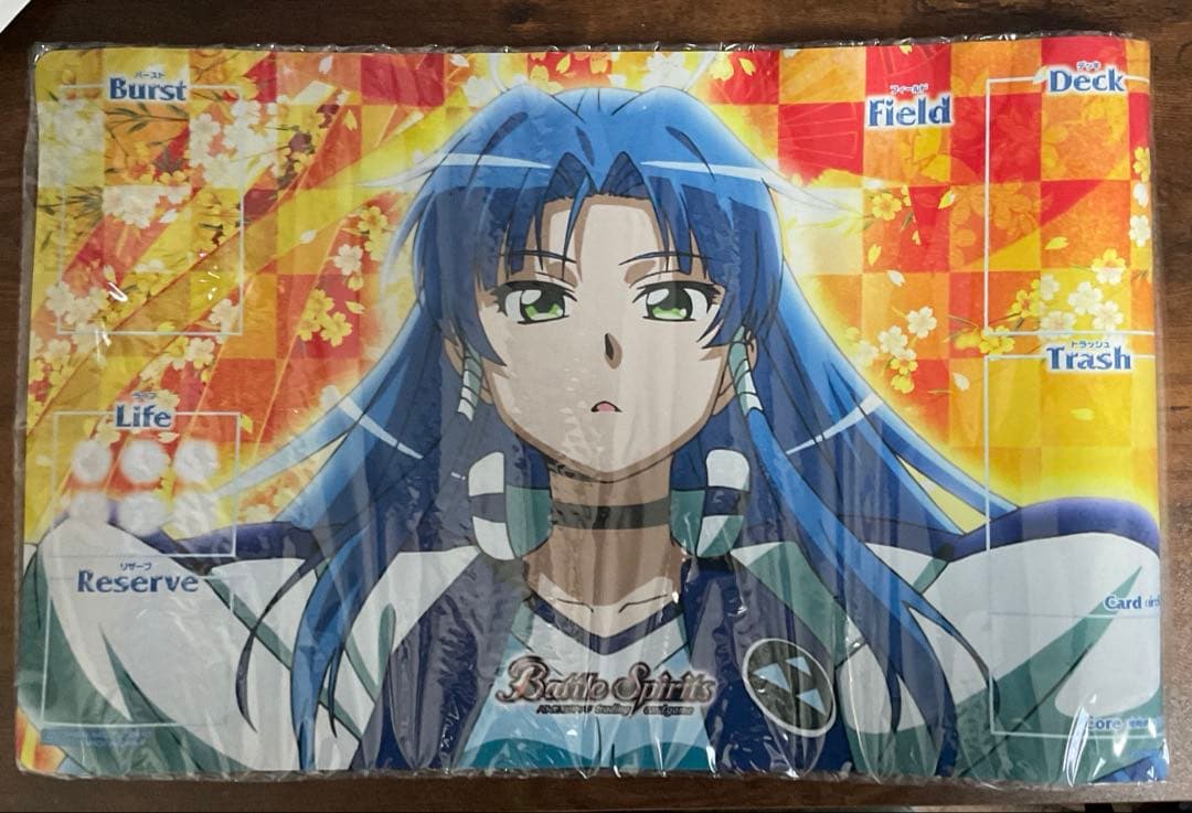 スペシャル烈火魂セット群青早雲バトラーズグッズ